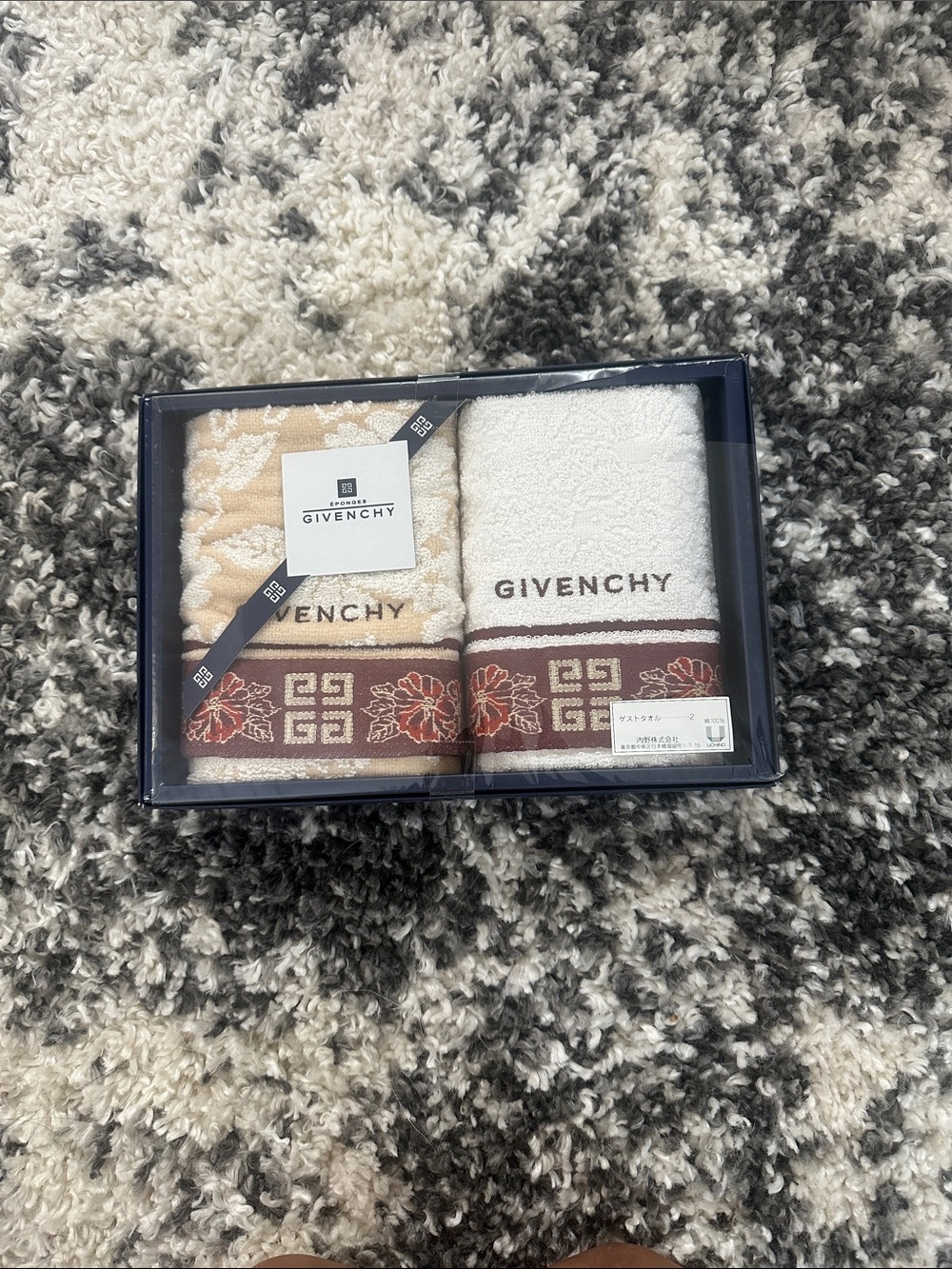 Givenchy Decorative Towel Gift Set - Cream and Brown